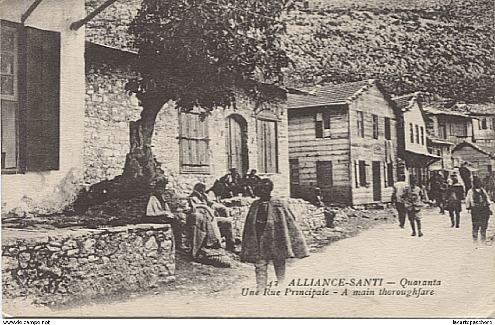 X116070 ALBANIE SHQIPERIA ALLIANCE SANTI SARANDA QUARANTA UNE RUE PRINCIPALE - Albanie