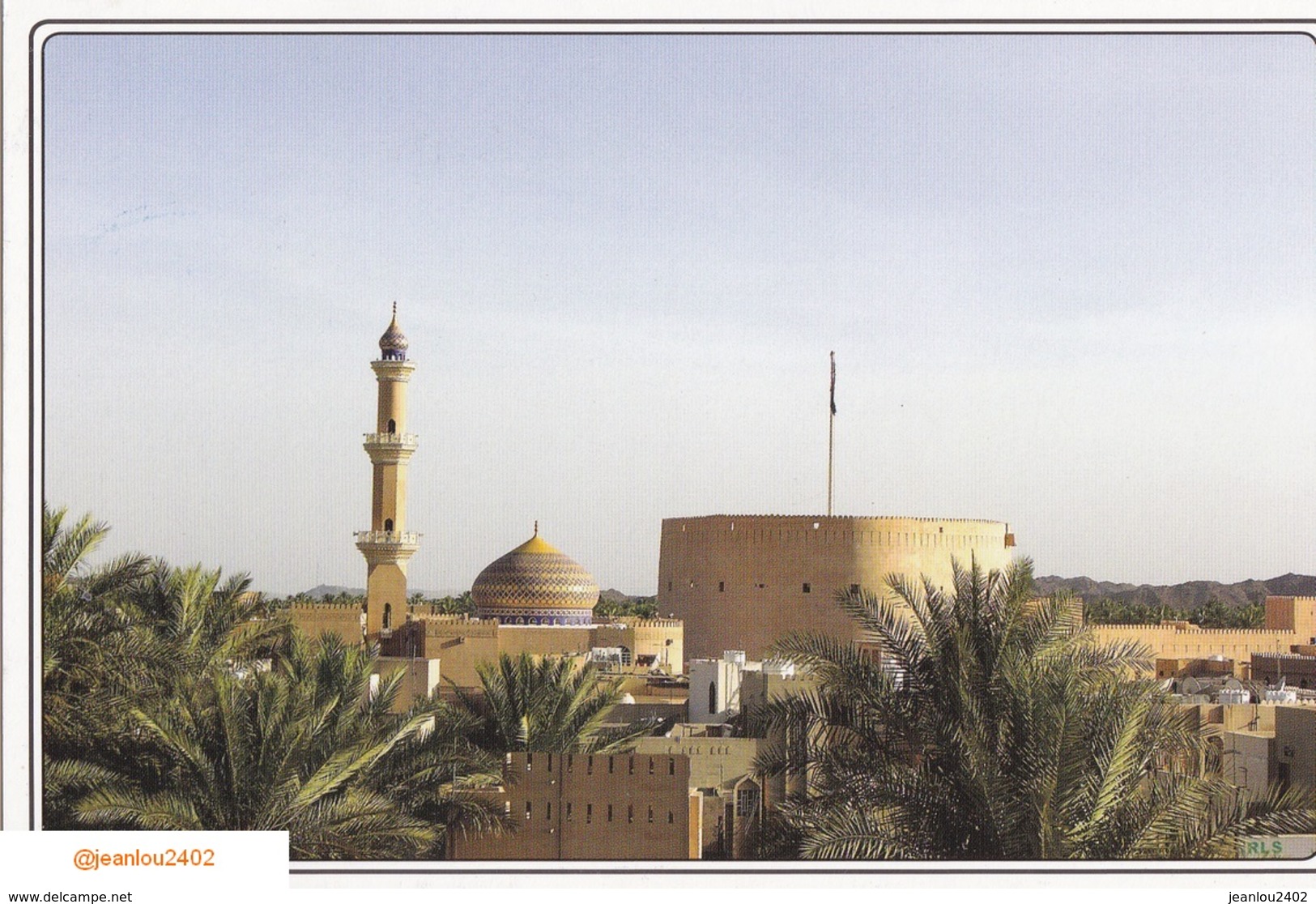 NIZWA - SULTANAT D OMAN - Oman