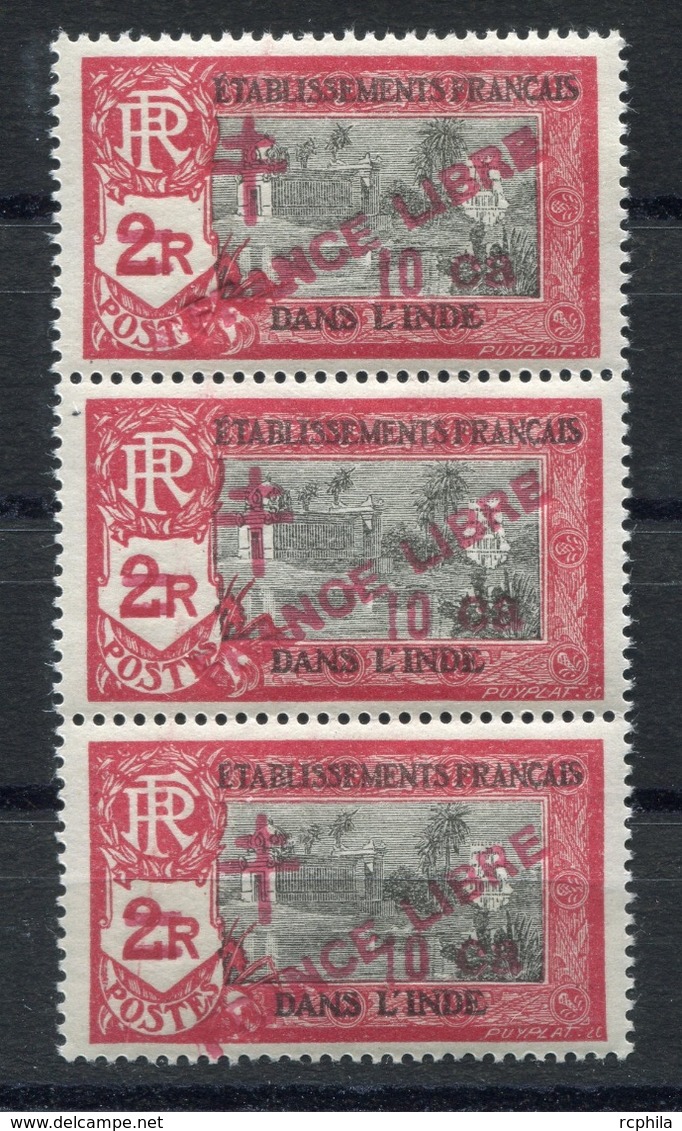 RC 6739 - INDE FRANÇAISE 205 VARIÉTÉ FRAN"O"E A  FRANCE LIBRE  NEUF ** - Unused Stamps