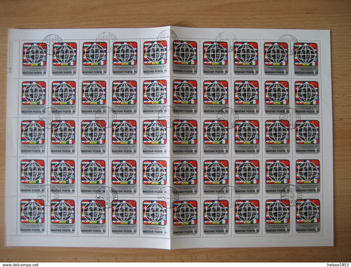 Ungarn 1979- Weltspartag Mi. Nr. 3383A Gestempelt - Full Sheets & Multiples