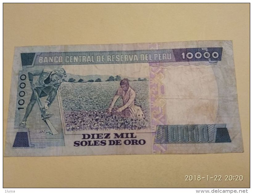 10000 Soles 1981 - Peru