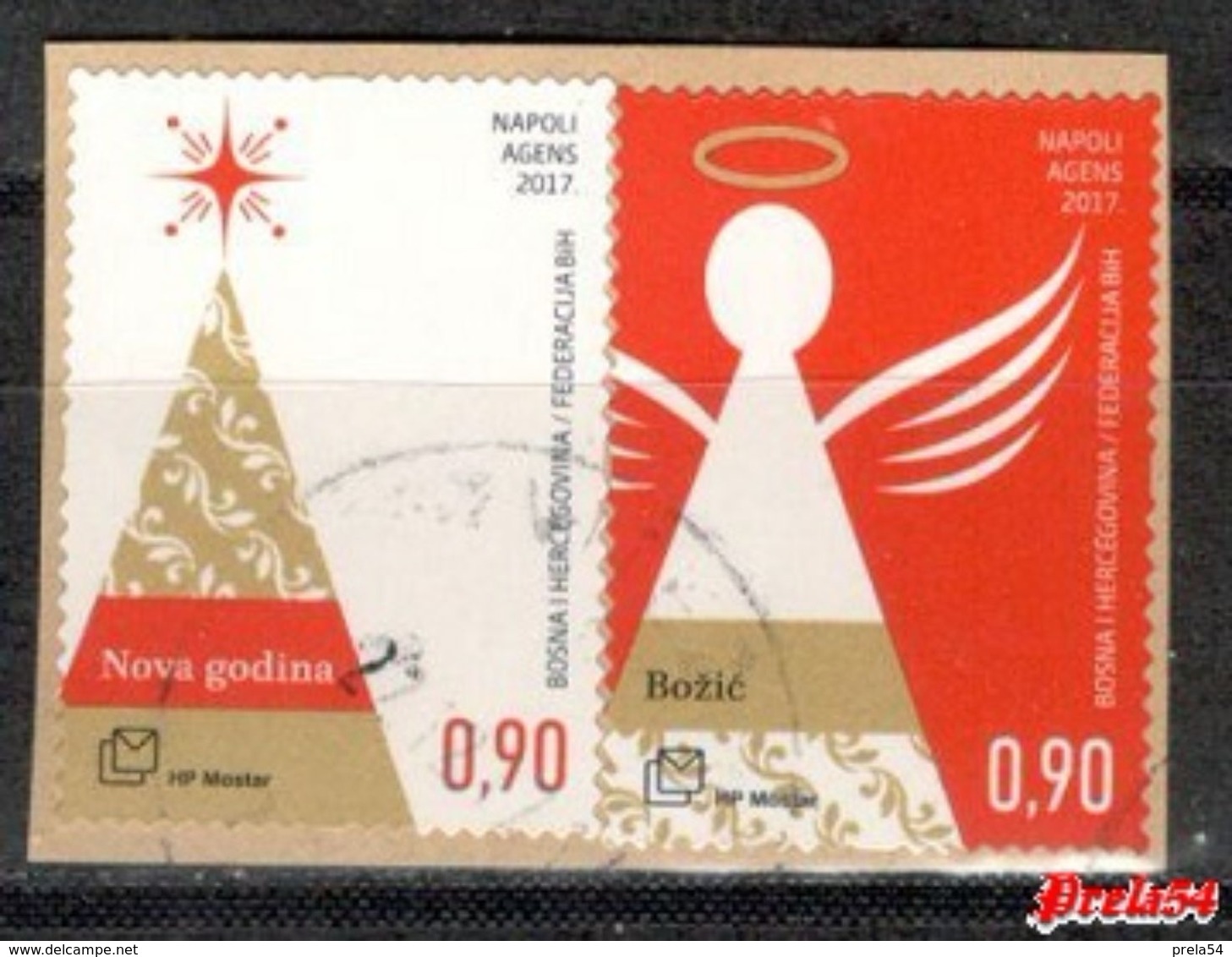 Bosnia Croatian Post - Christmas And New Year 2017 Self Adhesive Used - Bosnie-Herzegovine