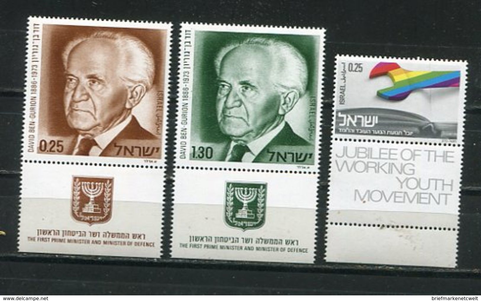 Israel / Int./guenst. Lot ** (02508-20) - Vrac (max 999 Timbres)