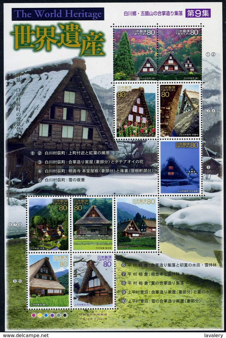 JAPAN 2002 Nara 8th Issue MNH - Unused Stamps