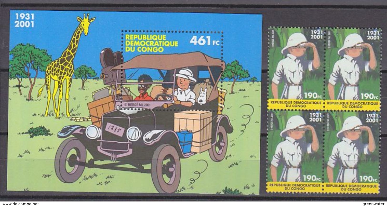 Congo D.R. 2001 Tintin/Kuifje 1v Bl Of 4 + M/s ** Mnh (37377) - Ongebruikt