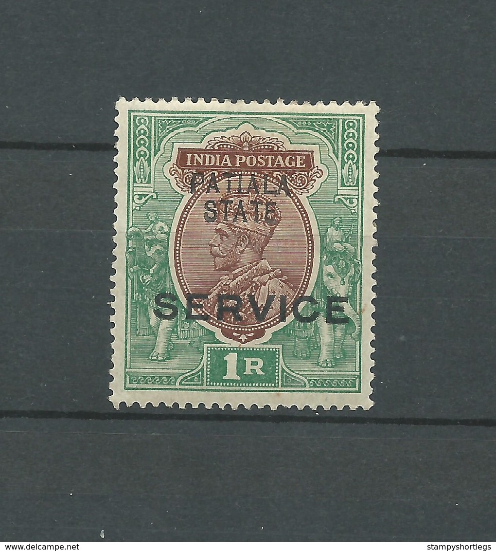 India  Patiala States GV One Rupee Brown And Green With Interesting Overprint (not In Sg Commonwealth) Mounted Mint - Jhind