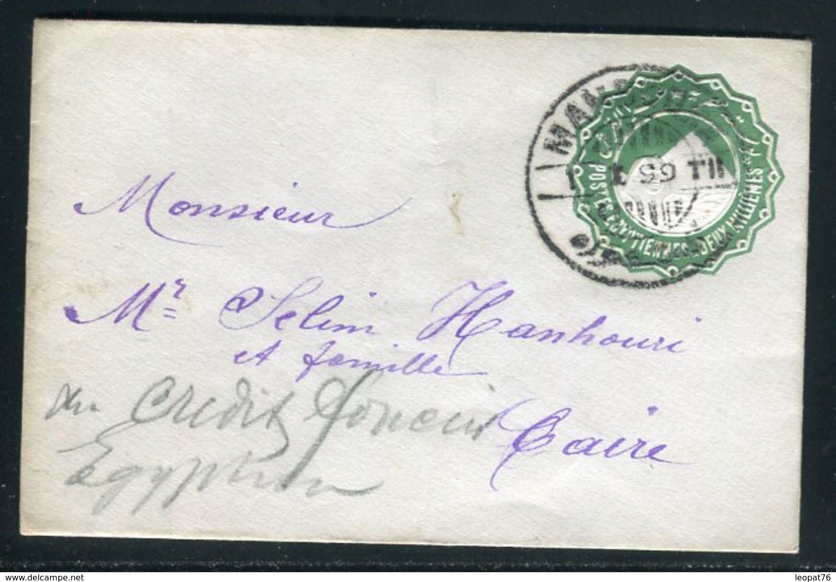 Egypte - Entier Postal Pour Le Caire En 1899 - Ref J 61 - 1866-1914 Khédivat D'Égypte