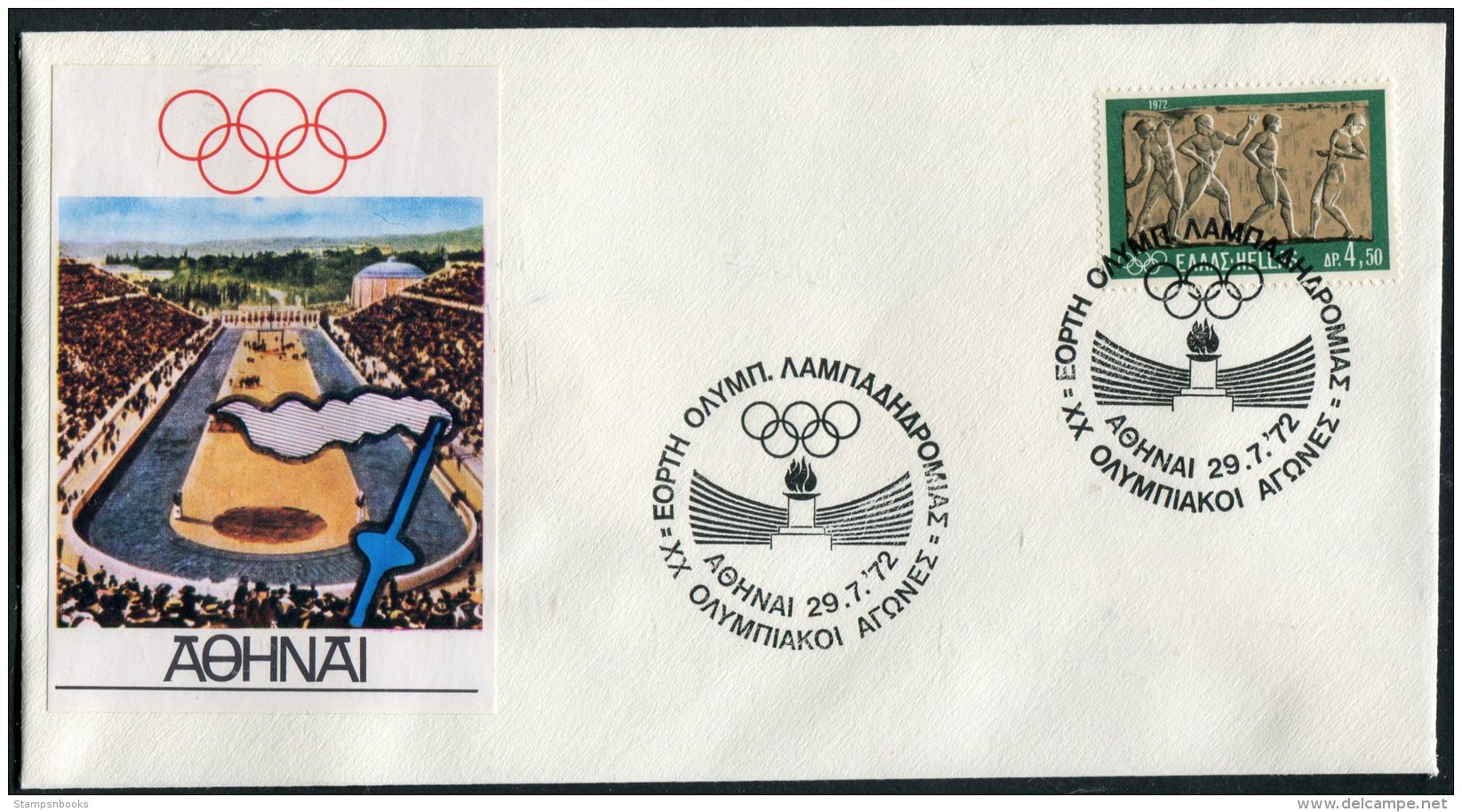 1972 Greece 5 X Olympic Covers - Each With Different Postmark - Summer 1972: Munich