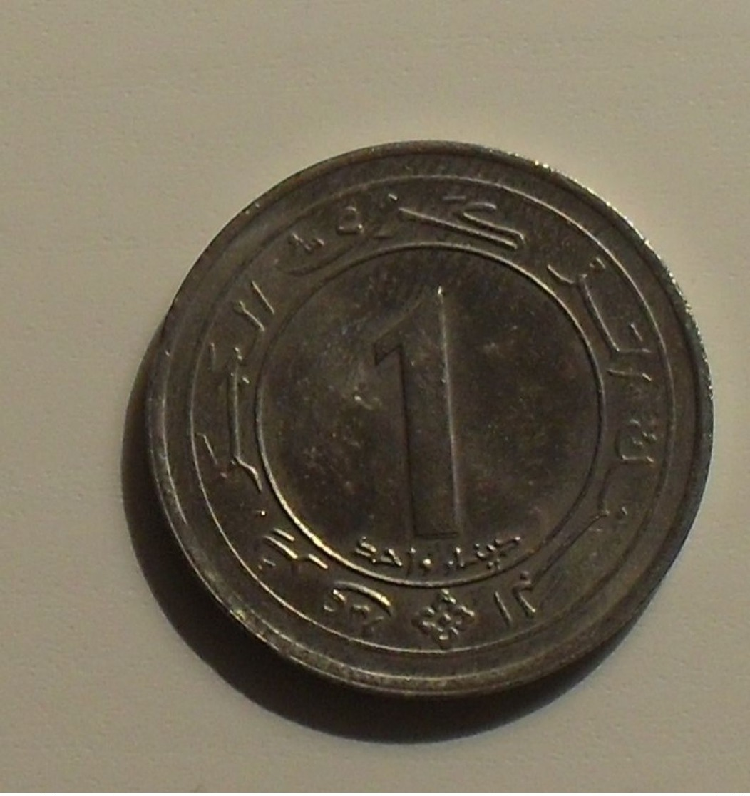 1987 - Algérie - Algeria - 1 DINAR, 25è Anniversaire De L'Indépendance, KM 117 - Algerije