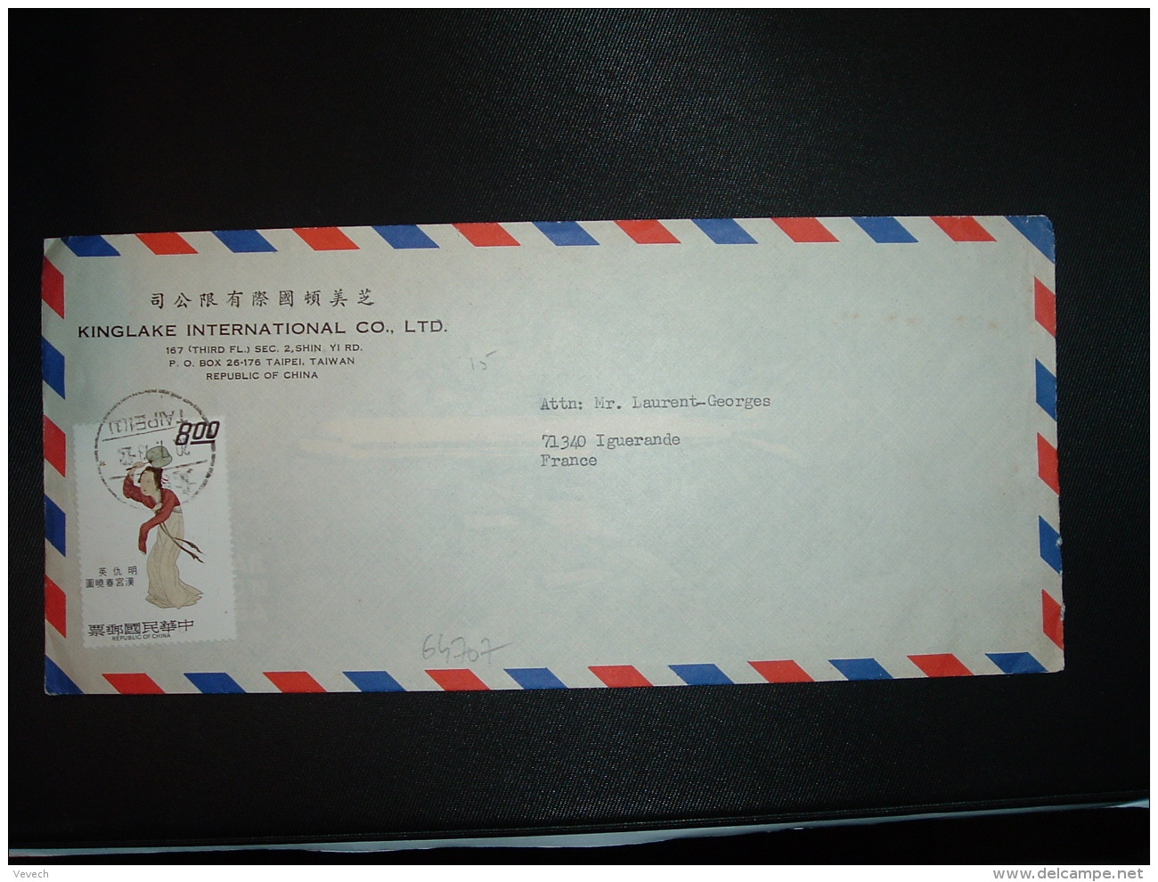 LETTRE Par AVION Pour La FRANCE TP 800 OBL.20 7 73 TAIPEI + KINGLAKE INTERNATIONAL CO - Lettres & Documents