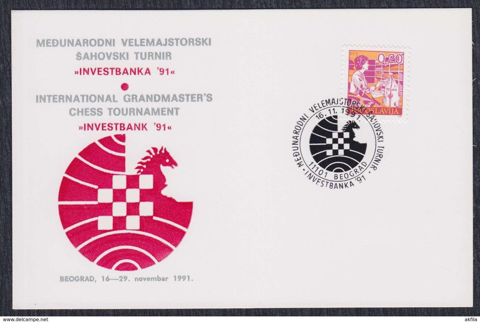 Yugoslavia 1991 International Grandmasters Chess Tournament "Investbank '91" In Beograd, Commemorative Card - Echecs