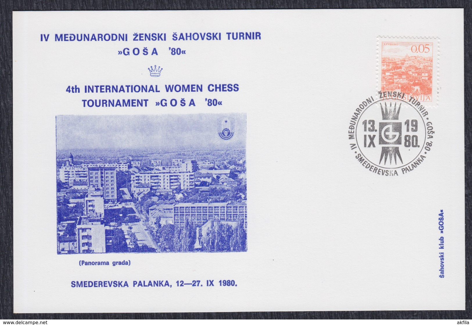 Yugoslavia 1980 4th International Women Chess Tournament "Gosa '80" In Smederevska Palanka, Commemorative Card - Echecs