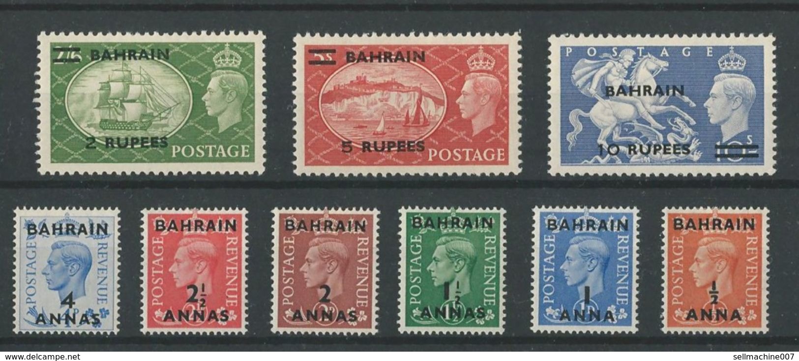 BAHRAIN POSTAGE Stamp Full Set 1950 SG 71-79 MOUNTED MINT Cat £110 King George Stamps Surcharged - Bahreïn (...-1965)