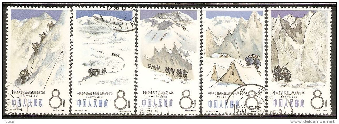 China P.R. 1965 Mi# 868-872 Used - Chinese Mountaineering Achievements, 1957-64 - Usati