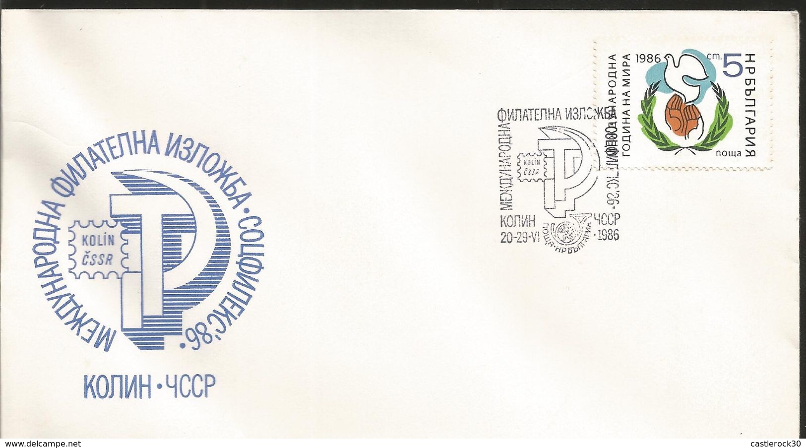 J) 1986 BULGARIA, PEACE YEAR, HANDS AND DOVE, FDC - Covers & Documents