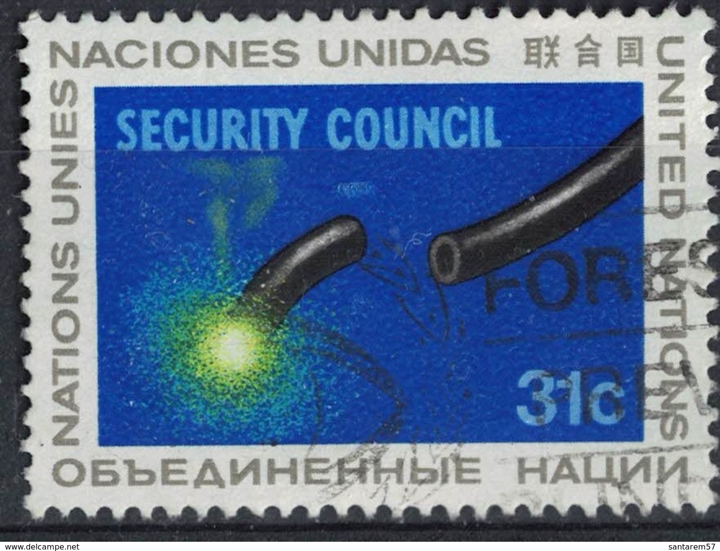 Nations Unies 1977 Oblitéré Used Security Council Conseil De Sécurité SU - Used Stamps