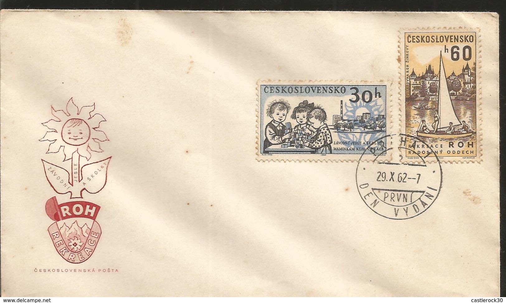 J) 1962 CZECHOSLOVAKIA, SAILBOAT AND TRADE UNION REST HOME, ZINKOVY, CHILDREN IN DAY NURSERY AND FACTORY, FLOWER, FDC - Covers & Documents