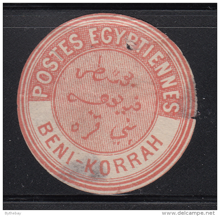 Egypt Used Interpostal Seal Type VIIIa Beni-Korrah - 1866-1914 Khédivat D'Égypte