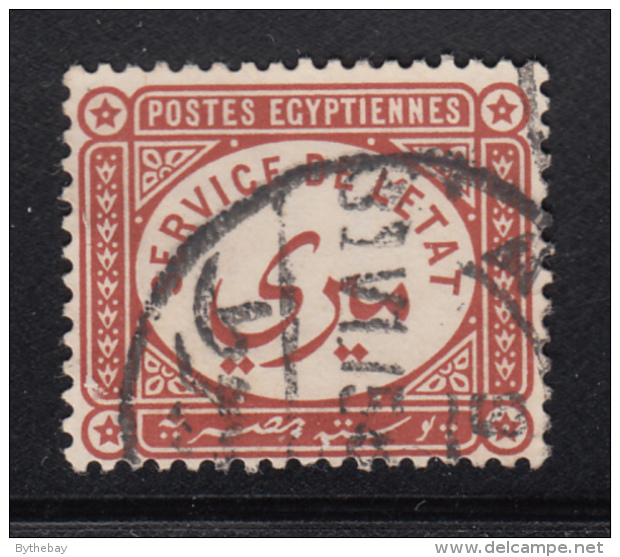 Egypt 1893 Used Scott #O1 SG #O64c Wmk Sideways, Star To Right - 1866-1914 Khédivat D'Égypte