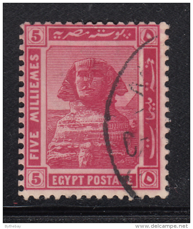 Egypt 1914 Used Scott #54 SG #77aw 5m Sphinx, Pyramid Wmk Sideways, Star To Left - 1866-1914 Khédivat D'Égypte