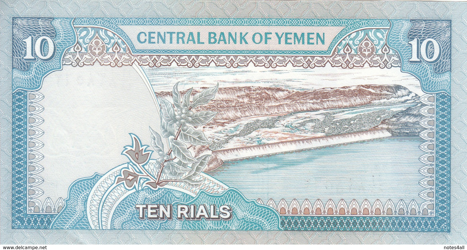 YEMEN 10 RIAL 1990 P- 23b Sig/ 8  UNC */* - Yemen