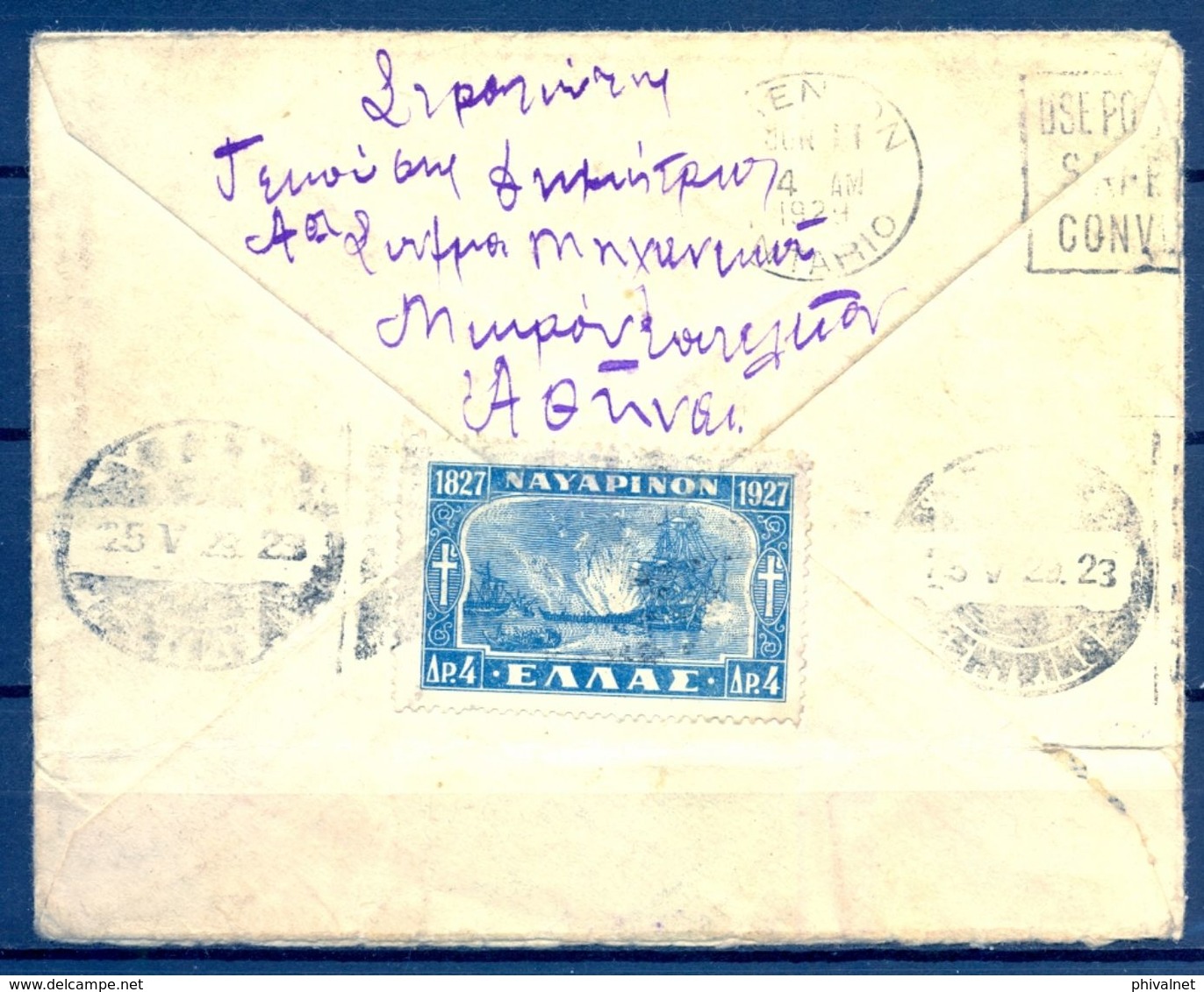 1929 , GRECIA , SOBRE CIRCULADO A TRENTON , YV. 370 , BATALLA DE NAVARINO , BARCOS - Storia Postale