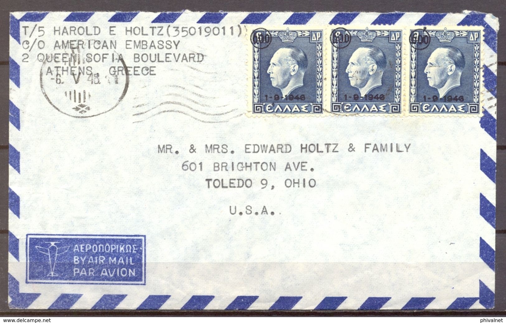 1948 , GRECIA , ATENAS - TOLEDO ( OHIO ) , YV. 538 X 3 , PRO REFERENDUM EN FAVOR DEL REGRESO DEL REY GEORGES - Briefe U. Dokumente