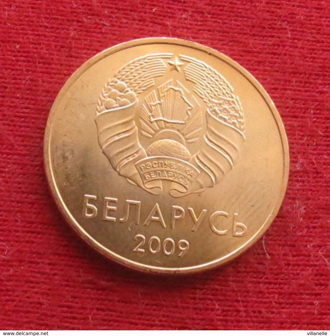 Belarus  5 Kop. 2009 / 2016   Bielorússia Bielorrusia Biélorussie UNCºº - Belarus