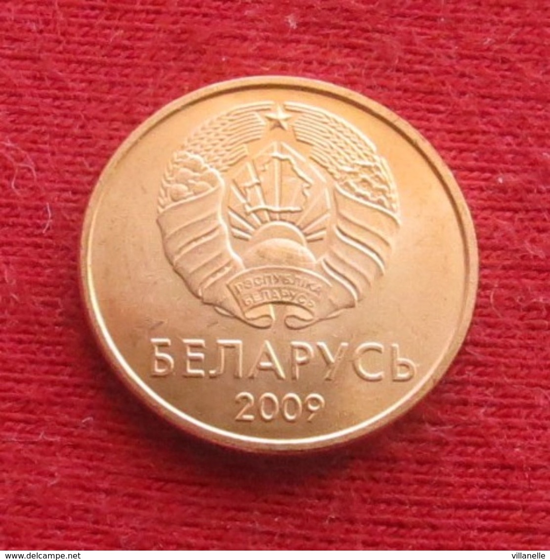 Belarus  1 Kop. 2009 / 2016   Bielorússia Bielorrusia Biélorussie UNCºº - Belarus