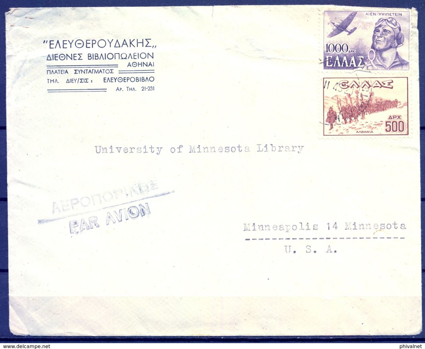 1948 , GRECIA , SOBRE CIRCULADO A MINNEAPOLIS , YV. 548 , 550 , SERIE DE LA VICTORIA , TEMA MILITAR - Cartas & Documentos