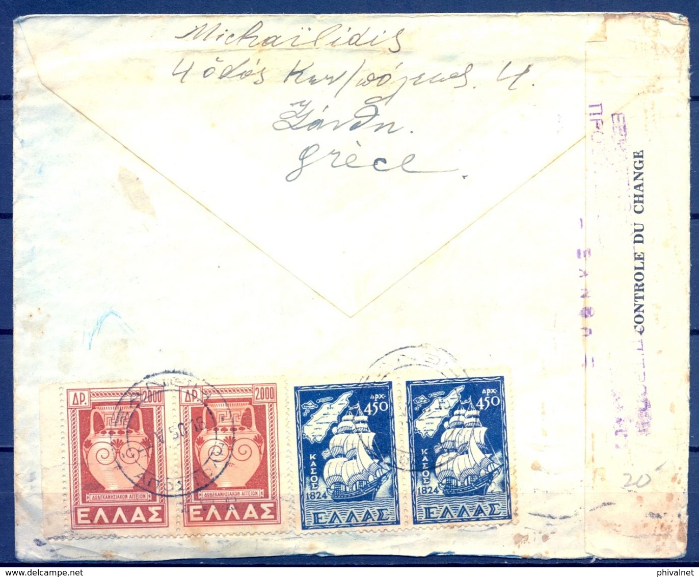 1950 , GRECIA , SOBRE CIRCULADO A VERMONT, BANDA Y MARCA DE CENSURA , YV. 562 X 2 , 558 X 2 , CERÁMICA , VELERO - Storia Postale