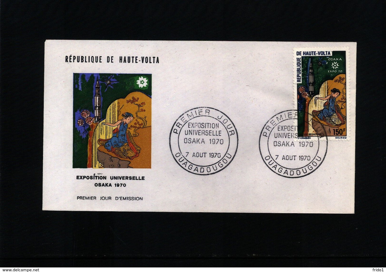 Haute Volta 1970 Osaka Universal Exposition   Interesting  FDC - 1970 – Osaka (Japan)