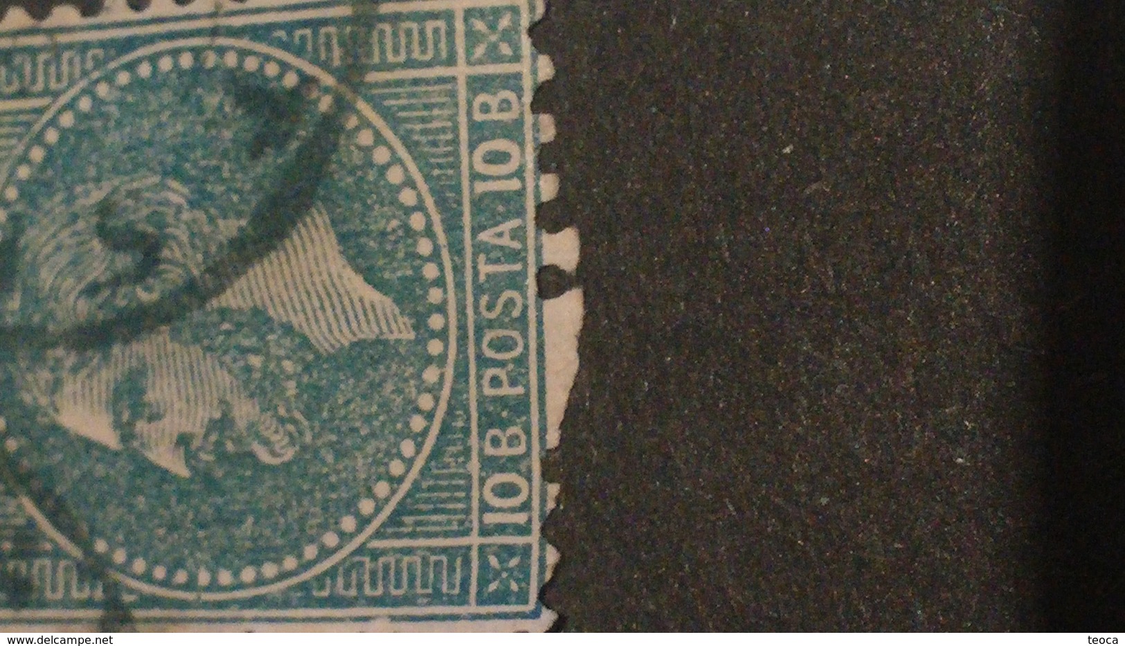 Errors Romania 1878 Charles I 10b With Non-perforated Extended Frame  Used - Errors, Freaks & Oddities (EFO)