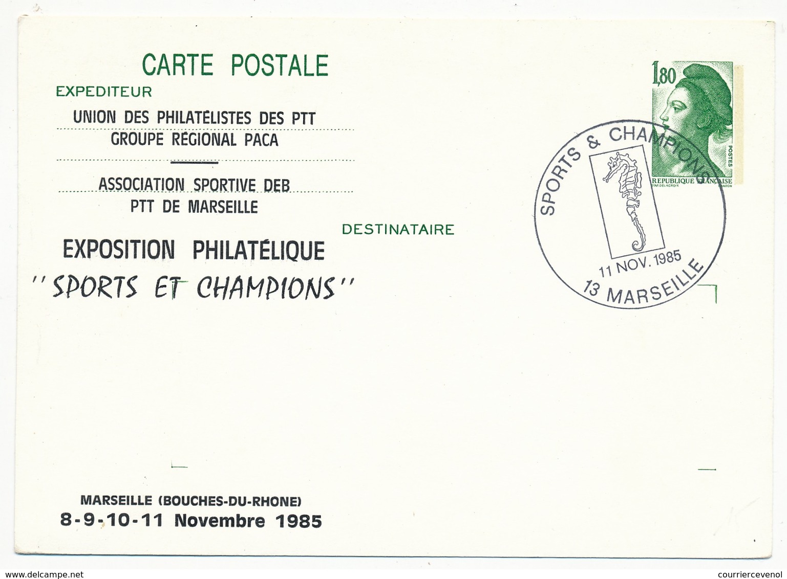 FRANCE - Entier Repiqué - 1,80 Liberté - SPORTS ET CHAMPIONS - 13 MARSEILLE - 1985 - Postales  Transplantadas (antes 1995)