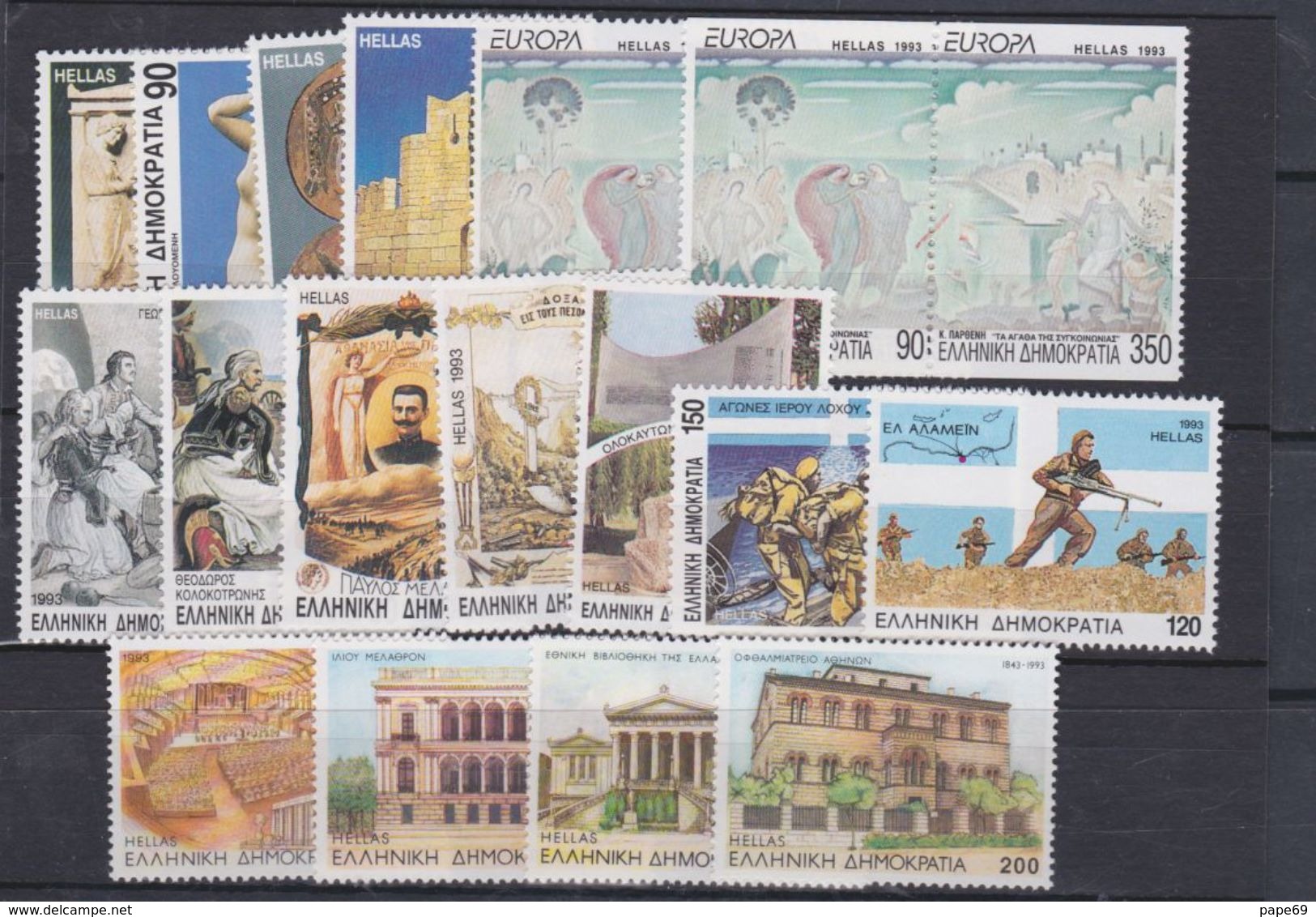 Grèce Année Complète Poste 1993 Du N° 1813 Au 1831, Soit 19 Timbres Cote 50.00 €, TB - Full Years