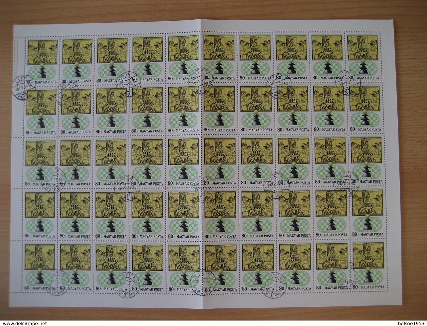 Ungarn 1974- Schach, Mi. Nr. 2959A Gestempelt - Full Sheets & Multiples