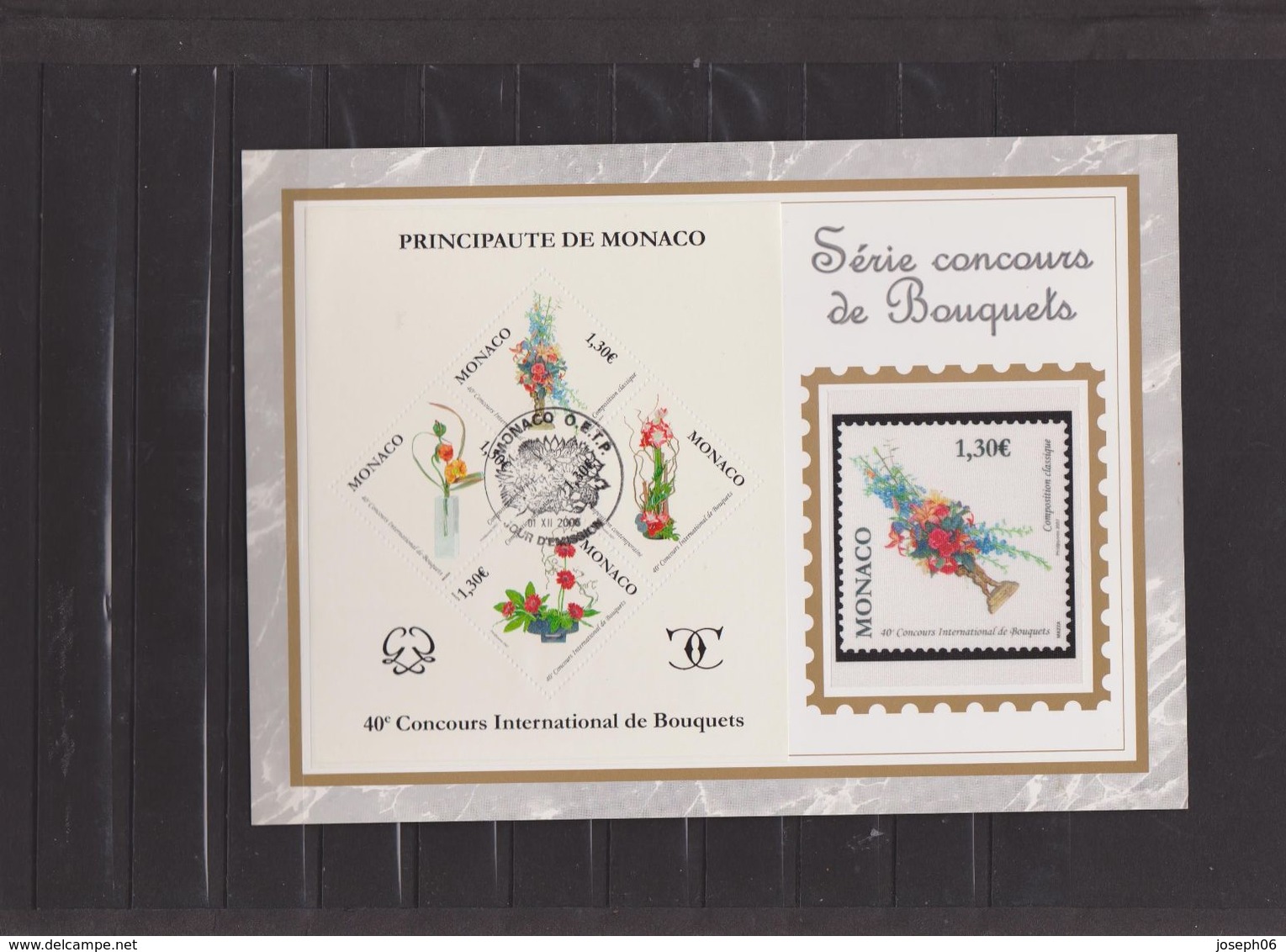 MONACO    2007  Encart  Y.T. N° B. F. 93  Oblitéré - Used Stamps