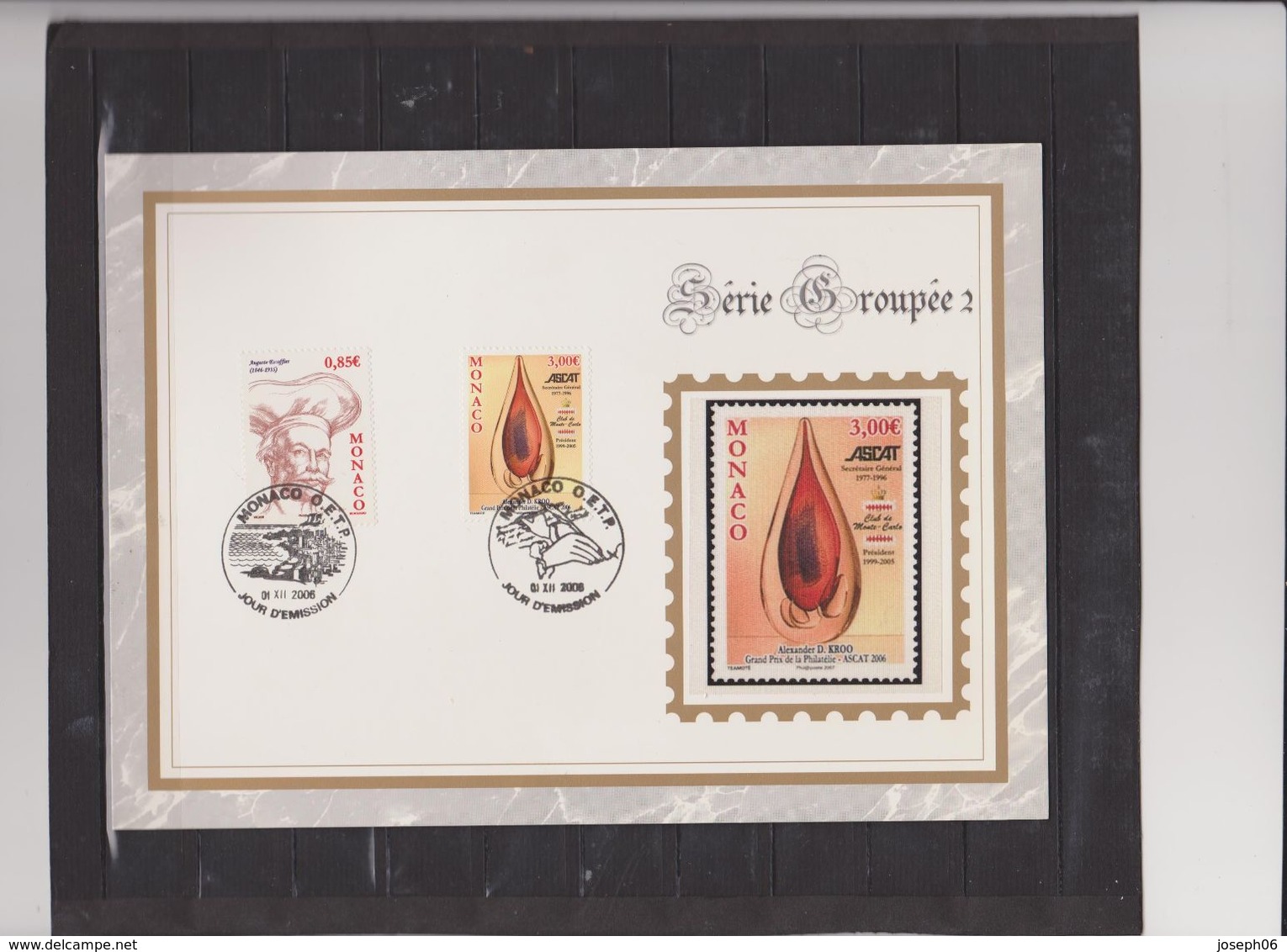 MONACO    2007  Encart  Y.T. N° 2579  2580  Oblitéré - Used Stamps