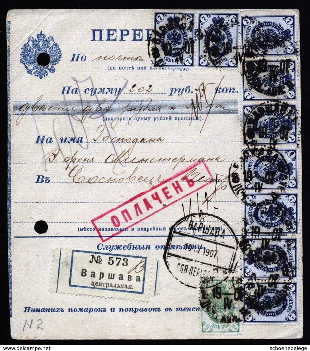 A5107) Russia Russland Postanweisung 202 Rbl. V. Warschau 9.4.07 - Briefe U. Dokumente