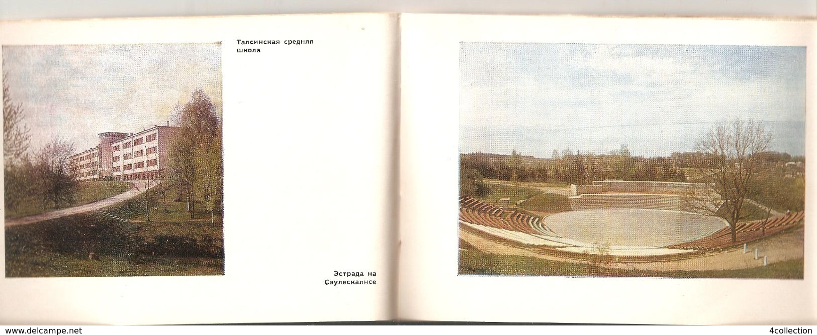 K2 Latvia About TALSI USSR Soviet Illustrated Guidebook Tourist Book Vintage Travel Guide Liesma 1975 By Moors - Slav Languages