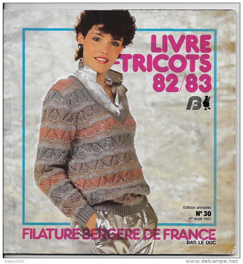 Livre Tricots 82/83 Et Son Supplément - Autres & Non Classés