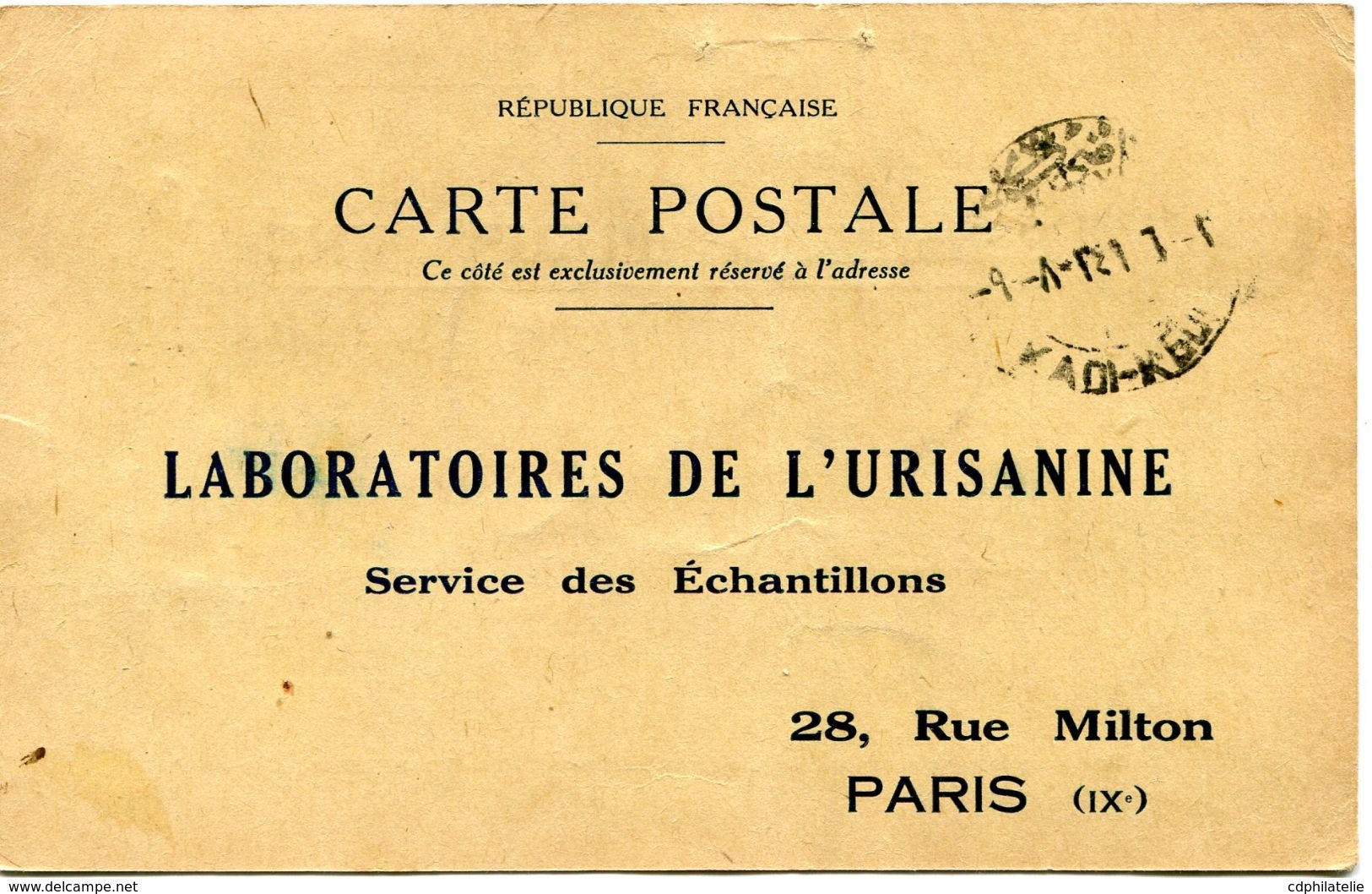 TURQUIE CARTE POSTALE BON POUR UN FLACON ECHANTILLON D'URISANINE DEPART (CONSTANTINOPLE) ?-?-2? POUR LA FRANCE - Briefe U. Dokumente