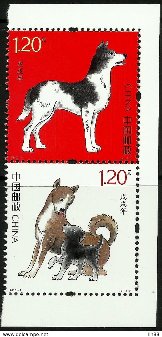 China 2018-1 Year Of The Dog Set From Booklet MNH - Nuovi