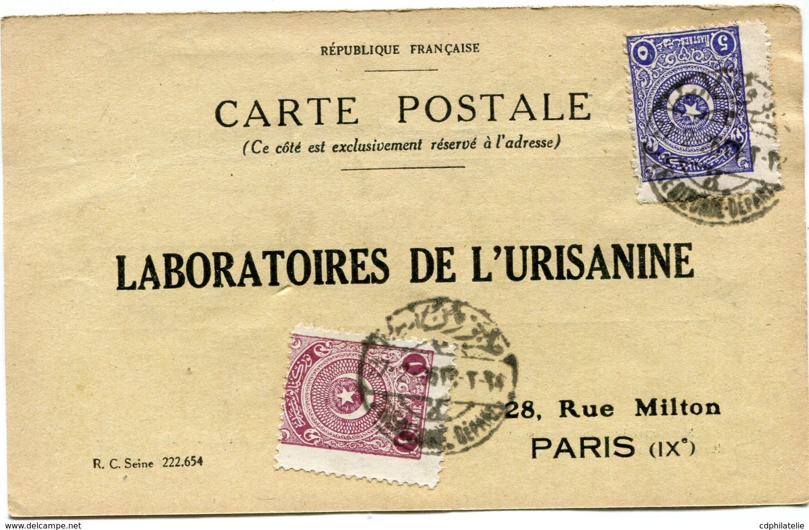 TURQUIE CARTE POSTALE BON POUR UN FLACON ECHANTILLON D'URISANINE DEPART TREBIZONDE 28-2-26 POUR LA FRANCE - Briefe U. Dokumente