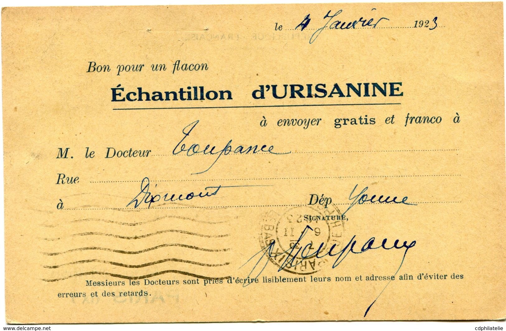 FRANCE CARTE POSTALE BON POUR UN FLACON ECHANTILLON D'URISANINE DEPART DIXMONT 5-2-23 POUR LA FRANCE - 1906-38 Säerin, Untergrund Glatt