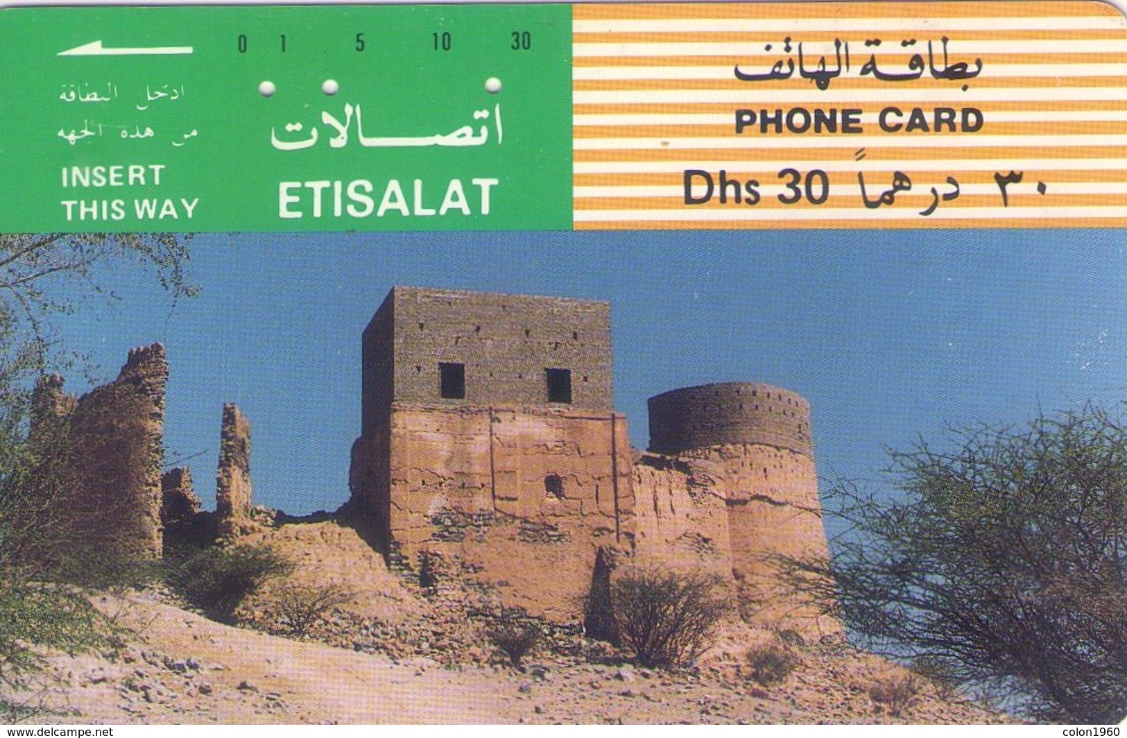 EMIRATOS ARABES UNIDOS. AE-ETI-TAM-0064. TAMURA. Al Bathna Fort. 1992. (188) - Emiratos Arábes Unidos