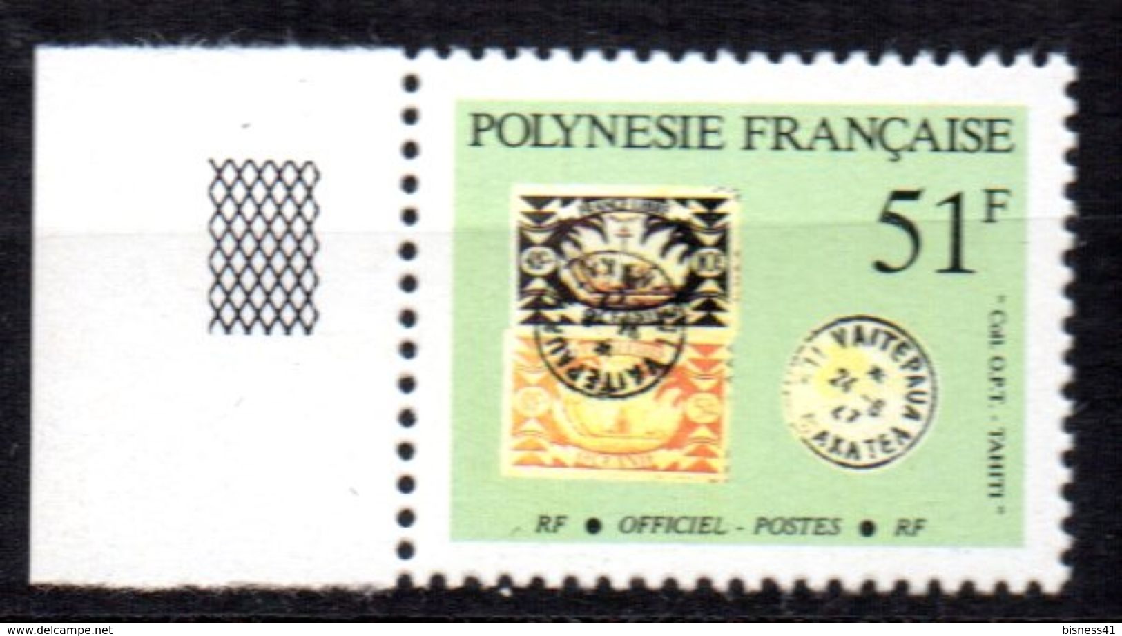 Polynésie  Taxe N°  26  Neuf  XX MNH  , Cote 2,70 Euros - Timbres-taxe