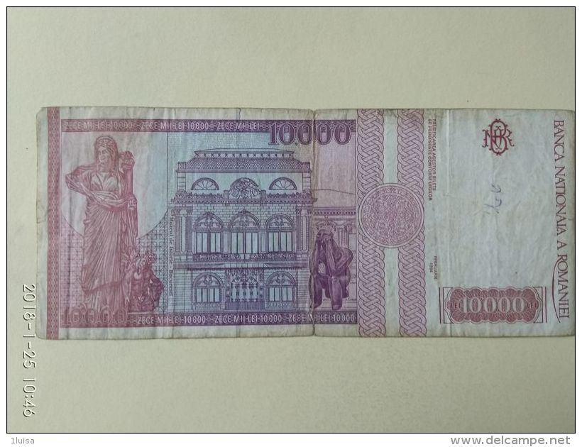 10000 Lei 1994 - Romania