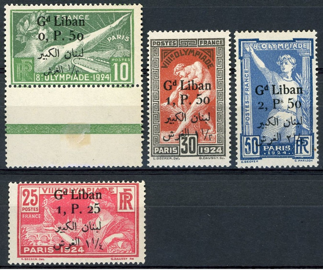 GRAND LIBAN N°45 à 48 SERIE COMPLETE DE 4 VALEURS POUR LES JEUX OPLYMPIQUES DE 1924 (MH). TB - Neufs
