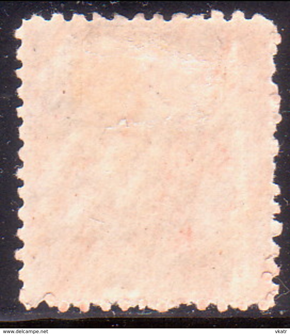 INDIA HYDERABAD 1871-1909 Like SG #13e ½a MH POST STAMP Pale Pink Instead Of Rose-red (or Rose-red Discoloured) - Hyderabad